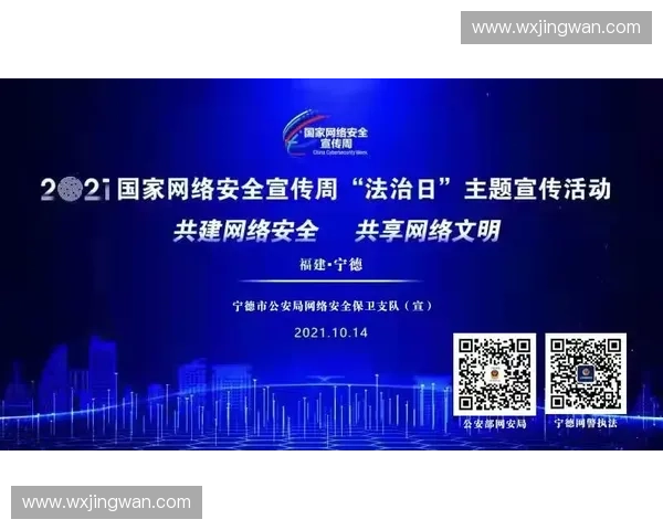 欧冠直播稳定源推荐高清流畅多平台实时观看指南权威安全更新及时